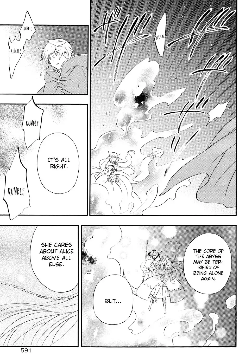 Pandora Hearts Chapter 104 33